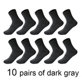 Brand Pairs /Lot Cotton Socks For Men Black Business Breathable Deodorant Crew Male Sock Meias Gift Plus size42-45 New 2020 Hot