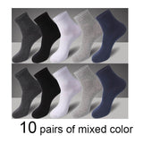 Brand Pairs /Lot Cotton Socks For Men Black Business Breathable Deodorant Crew Male Sock Meias Gift Plus size42-45 New 2020 Hot