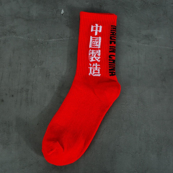 Printing Letter Black White Red Men Business Cotton Socks Male Funny Fashion Harajuku Hip Hop Street Skate Socks Autumn Winter